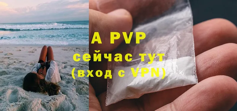 Alfa_PVP СК  Тольятти 